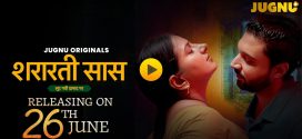 Shararati Saas (2025) S01E01T05 Jugnu Hindi Web Series HDRip x264 AAC 1080p 720p Download