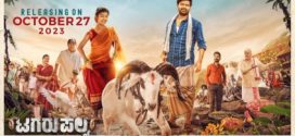 Tagaru Palya (2023) UNCUT Dual Audio Hindi ORG HDRip x264 AAC 1080p 720p 480p ESub