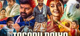 Tagaru Palya 2025 Hindi Dubbed Movie ORG 720p WEBRip 1Click Download