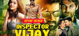 Inspector Vijay 2025 Bengali Dubbed Movie ORG 720p WEB-DL 1Click Download