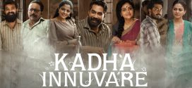 Kadha Innuvare (2024) UNCUT Dual Audio Hindi ORG AMZN HDRip x264 AAC 1080p 720p 480p ESub
