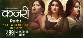 Kajri (2025) S01E01T03 Jugnu Hindi Web Series HDRip x264 AAC 1080p 720p Download