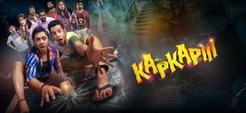 Kapkapiii 2025 Hindi Movie 720p WEB-DL 1Click Download