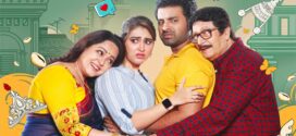 Love Marriage 2025 Bengali Movie 720p WEB-DL 1Click Download