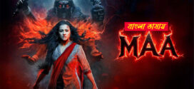 Maa 2025 Bengali Dubbed Movie 720p UNCUT WEB-DL 1Click Download