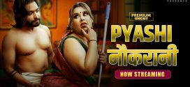 Pyasi Naukrani (2025) S01E01 MoodX Hindi Web Series 720p HDRip x264 AAC 200MB Download