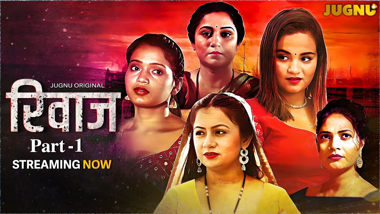 Rivaaz (2025) S01E05T07 Jugnu Hindi Web Series HDRip x264 AAC 1080p 720p Download