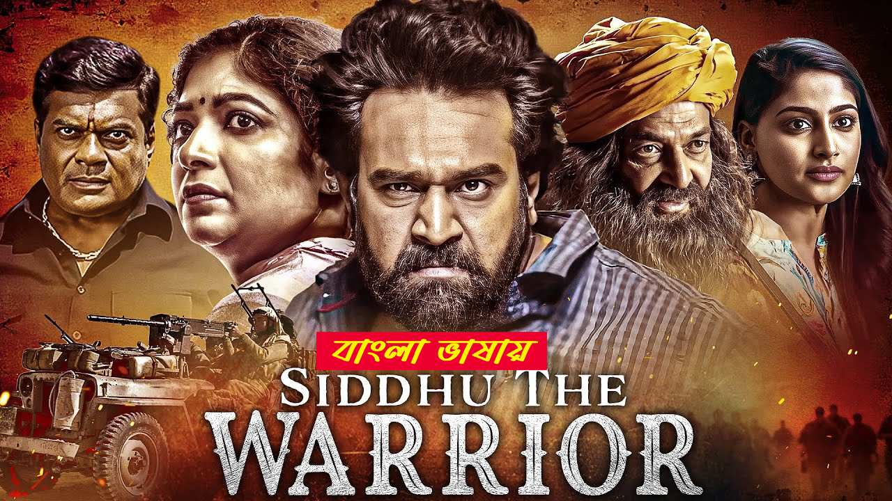 Siddhu The Warrior 2025 Bengali Dubbed Movie 720p WEBRip 1Click Download