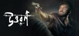 Uttwaraan 2025 Bengali Movie 720p WEB-DL 1Click Download