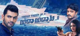 Yadha Yadha Hi 2025 Hindi Dubbed Movie ORG 720p WEBRip 1Click Download