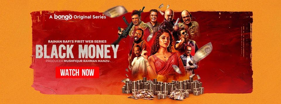 Black Money 2025 Bangla WEB Series 720p WEB-DL 1Click Download