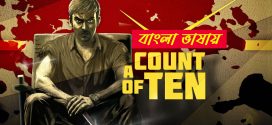 A Count Of Ten 2025 Bengali Dubbed Movie 720p WEBRip 1Click Download