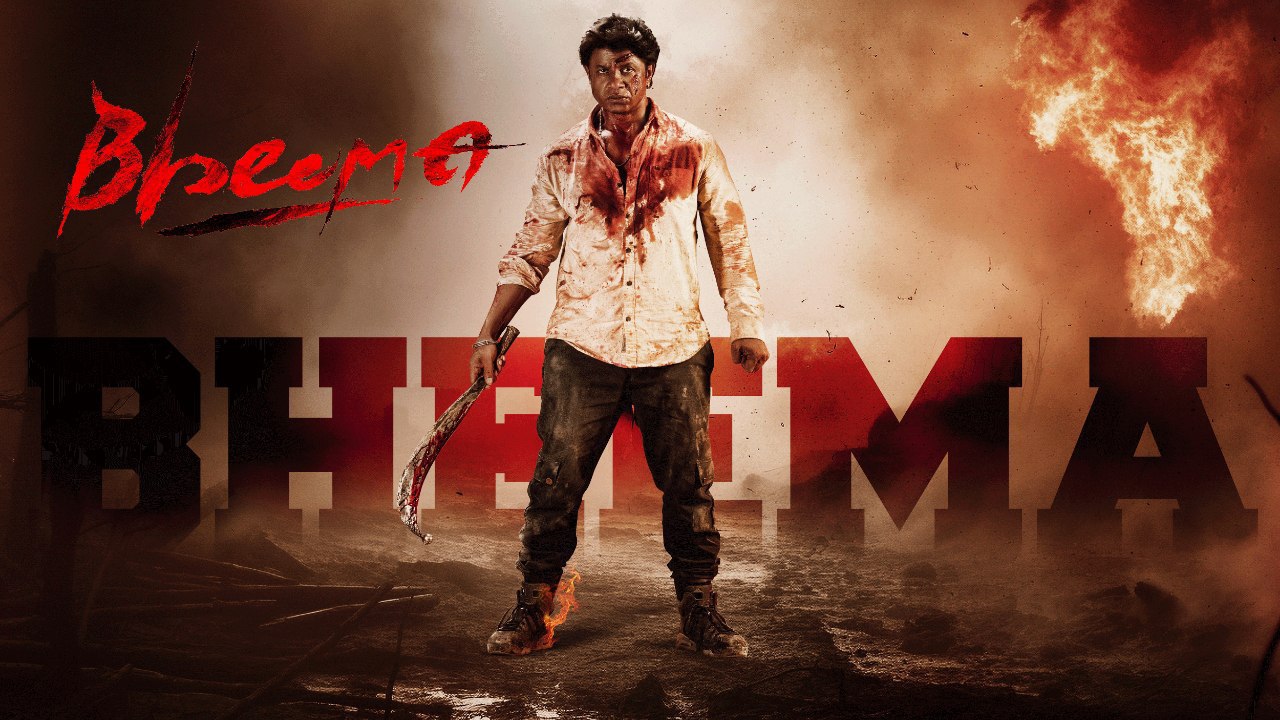 Bheema (2024) UNCUT Dual Audio Hindi ORG AMZN HDRip x264 AAC 1080p 720p 480p ESub