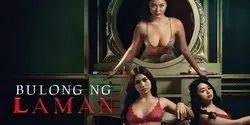 18+ Bulong Ng Laman 2025 Filipino Movie 720p WEB-DL 1Click Download
