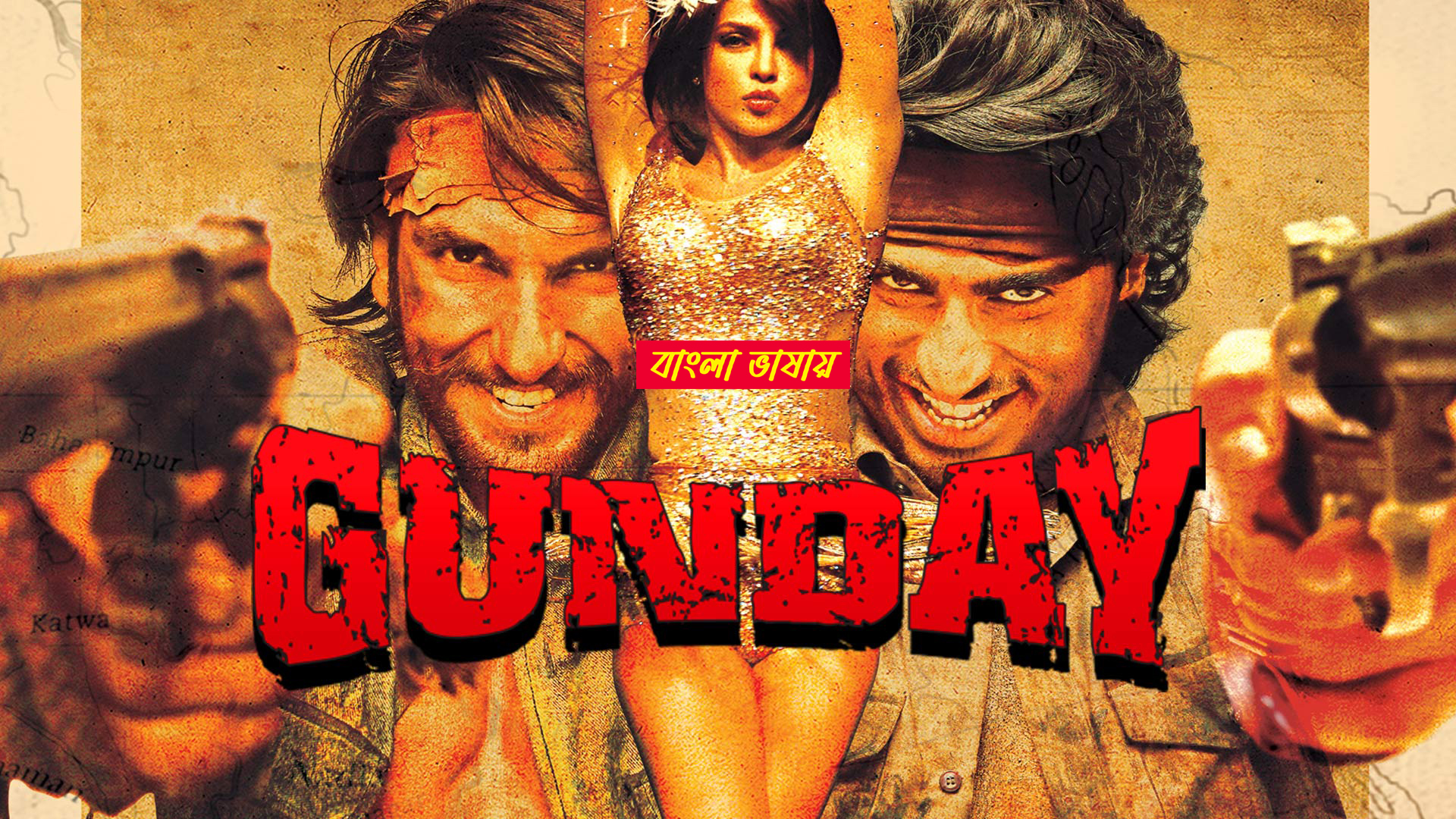 Gunday 2025 Bengali Dubbed Movie ORG 720p WEB-DL 1Click Download