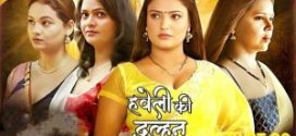 Haveli Ki Dulhan (2025) S01E08T09 Jugnu Hindi Web Series HDRip x264 AAC 1080p 720p Download