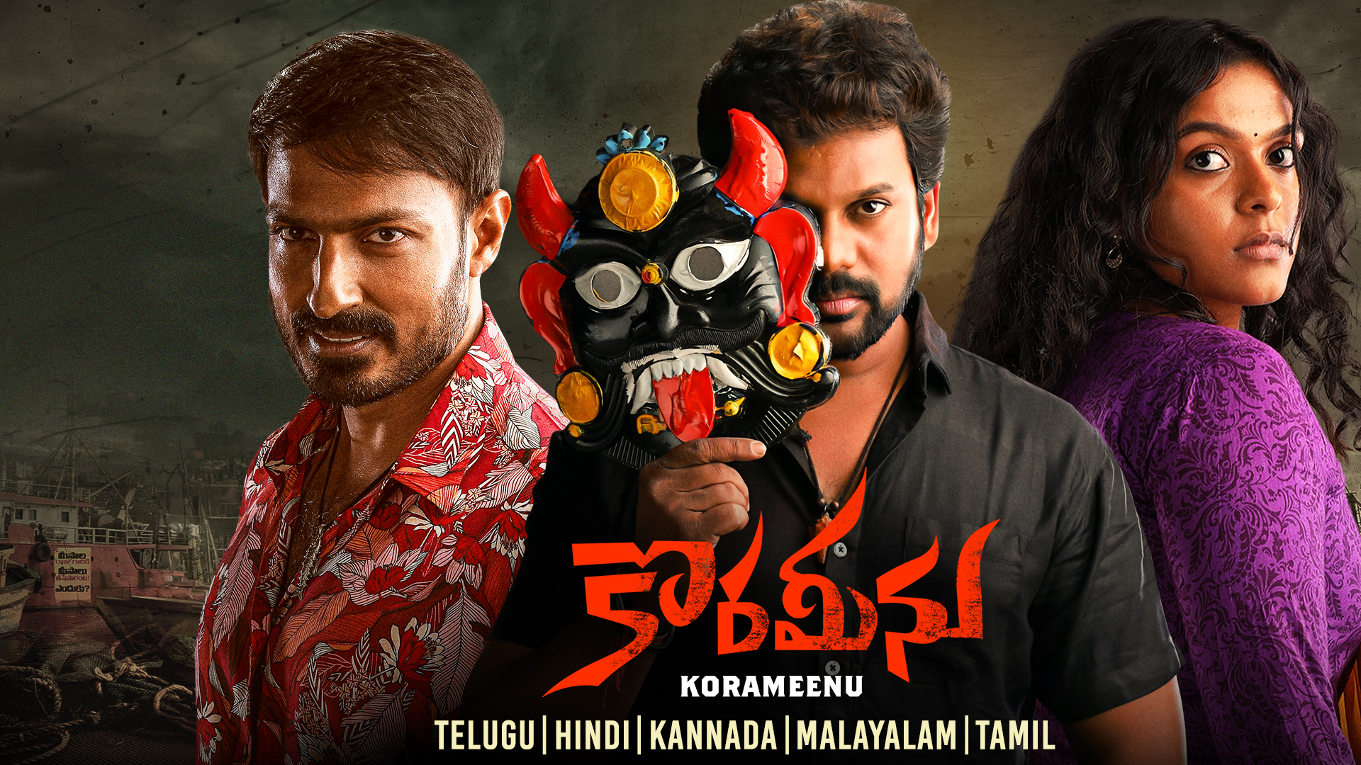Korameenu 2025 Hindi Dubbed Movie ORG 720p WEB-DL 1Click Download