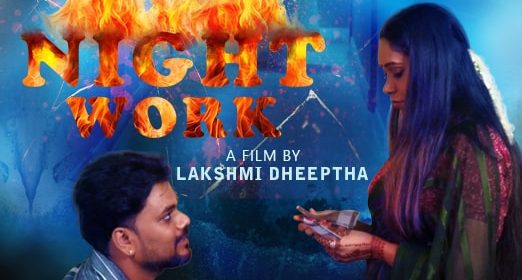 Night Work (2025) Sigmaseries Malayalam Short Film 720p HDRip x264 AAC 250MB Download