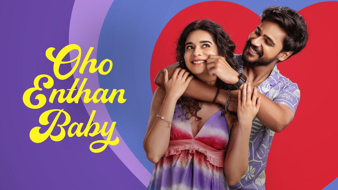Oho Enthan Baby (2025) UNCUT Dual Audio Hindi ORG NF HDRip x264 AAC 1080p 720p 480p ESub