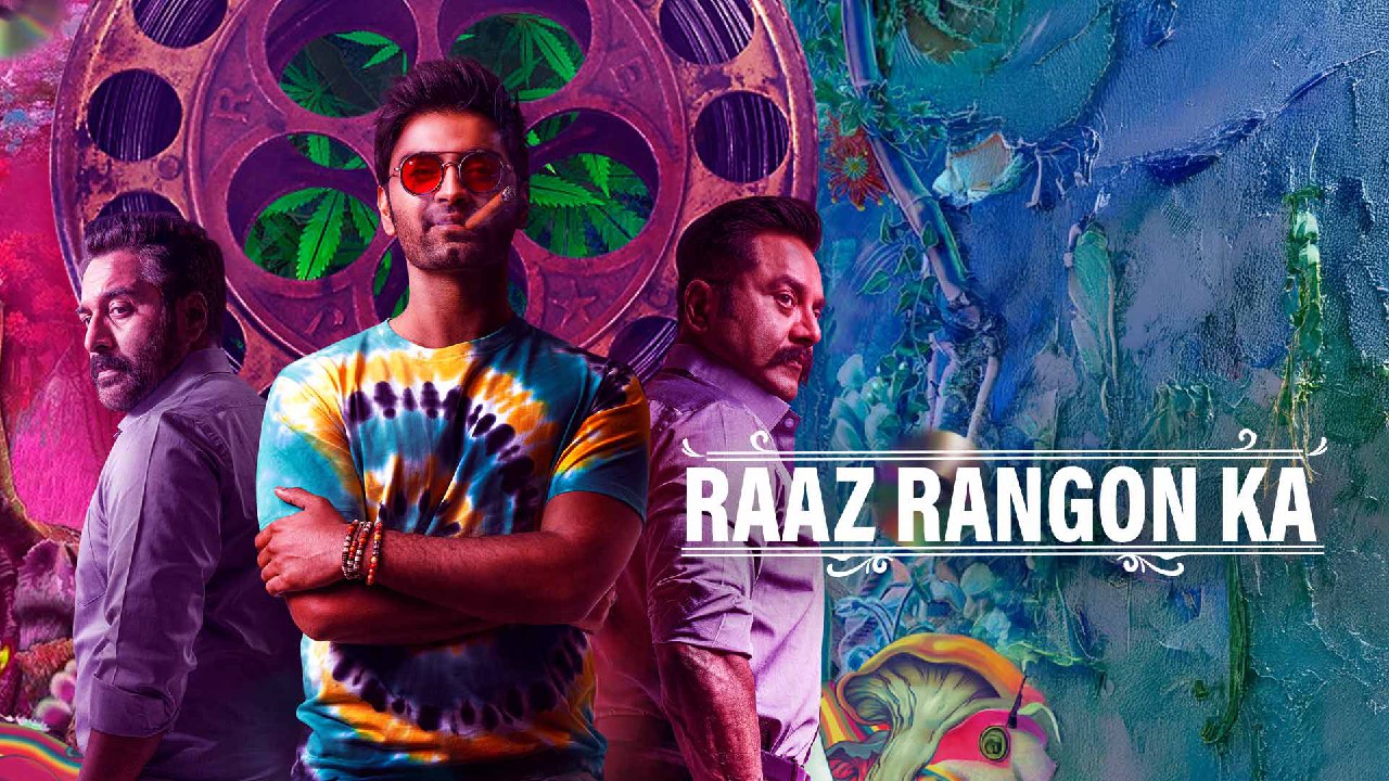 Raaz Rangon Ka 2025 Hindi Dubbed Movie ORG 720p WEB-DL 1Click Download