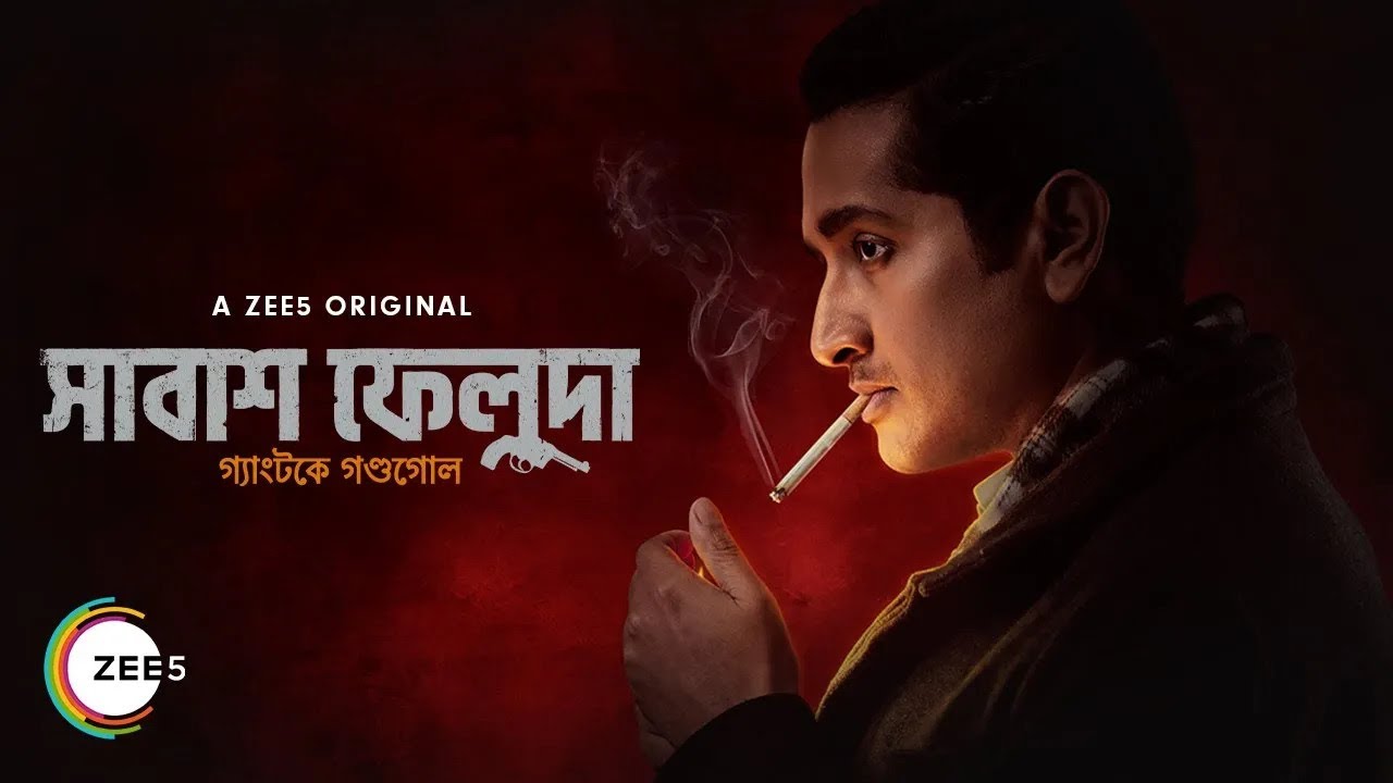 Shabash Feluda 2025 Bengali WEB Series 720p WEB-DL 1Click Download