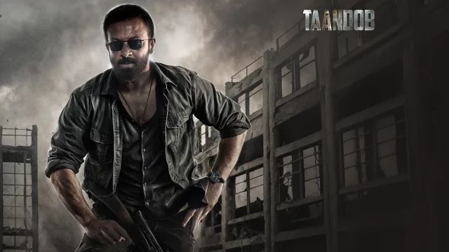 Tandob 2025 Bangla Movie 720p WEB-DL 1Click Download
