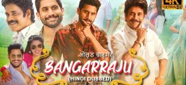 Bangarraju 2025 Hindi Dubbed Movie ORG 720p WEBRip 1Click Download