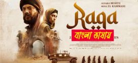 Raqqa Spy vs Spy 2025 Bengali Dubbed Movie 720p WEBRIp 1Click Download